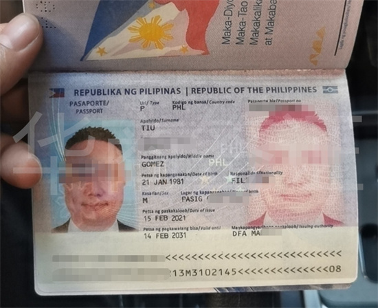 申根菲律宾护照(移民护照)失败原因有哪些
