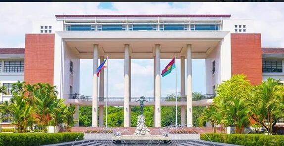 菲律宾国家立大学