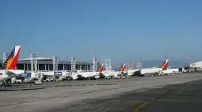 拉瓦格国际机场多大