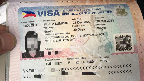 菲律宾旅游签证多久能出签(旅游签办理最新指南)