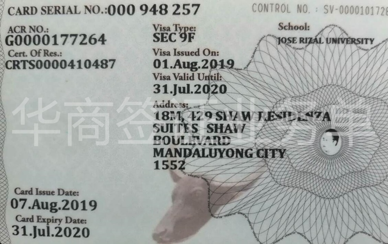 菲律宾留学护照在马卡提代办失败原因有哪些