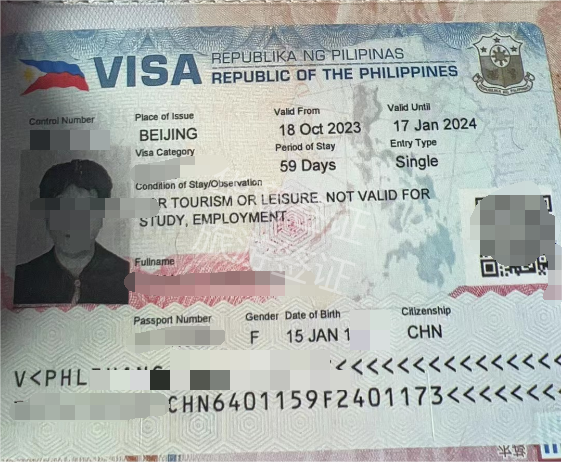 菲律宾华人回中国签证办理流程（赴华签证类型）