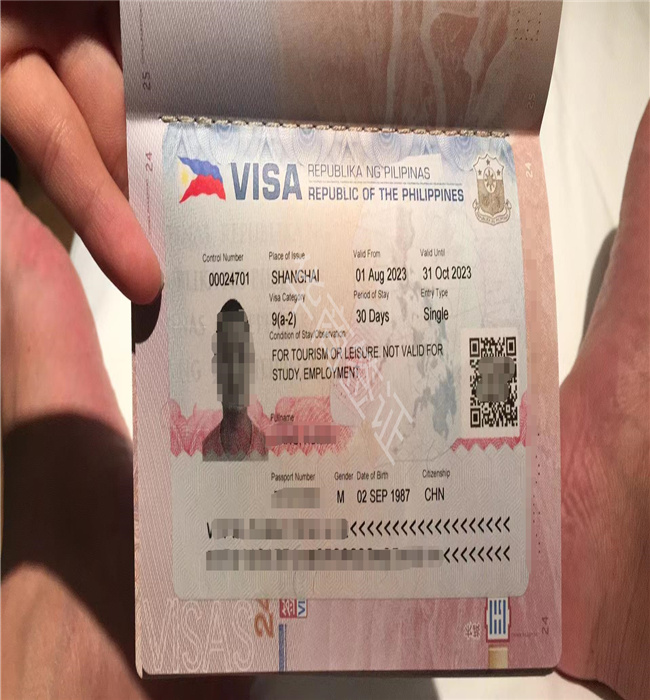 申请旅游签证去菲律宾办理过程（旅游签办理材料）