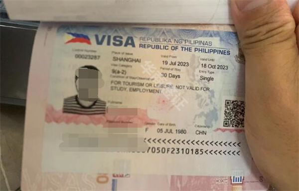 菲律宾签证最新入境规定