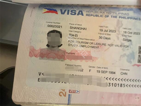 菲律宾入境签证申请步骤有哪些（旅游签如何办理）