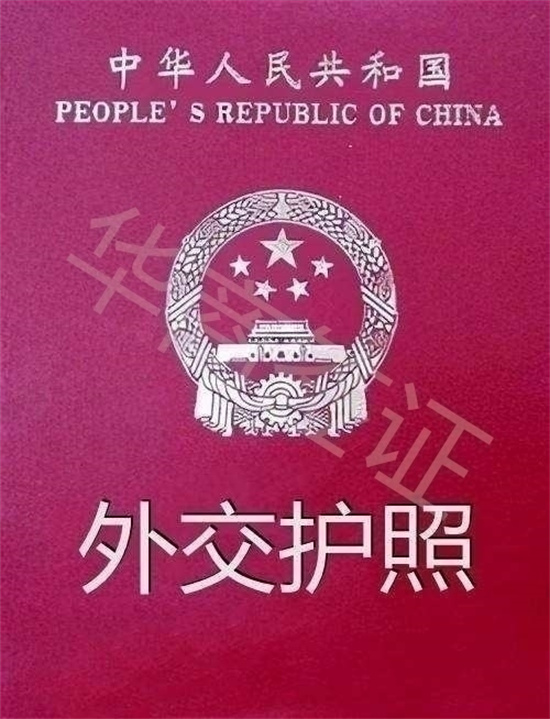 中国能申请免签吗