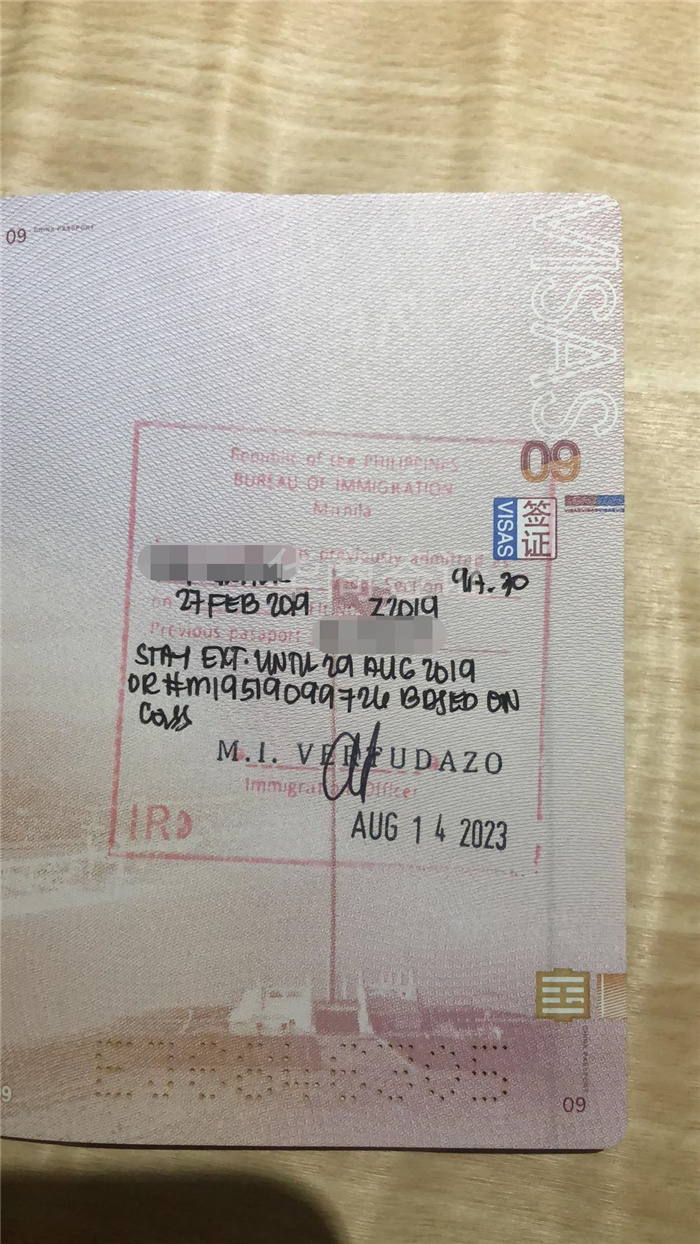 菲律宾入境表格填写范本（填写出入境卡的必要性）