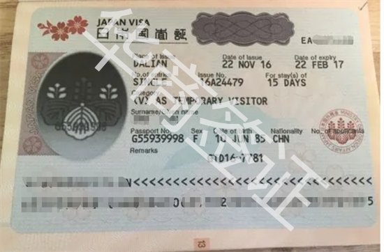 菲律宾旅游日本签证(日本签证入境规则)
