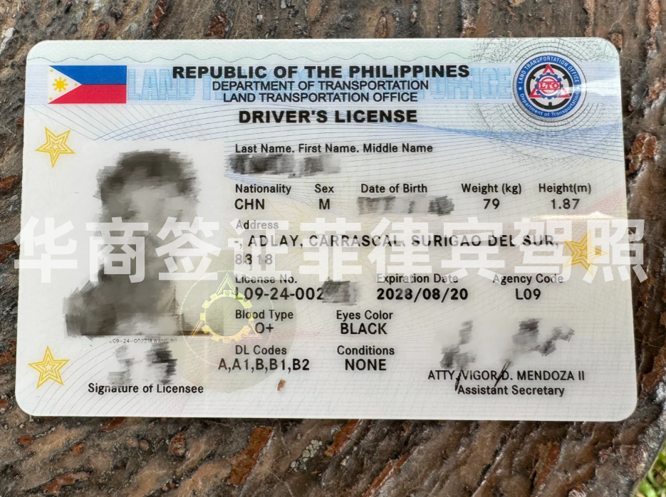 中国驾照转菲律宾驾照可以吗（如何转菲律宾驾照）
