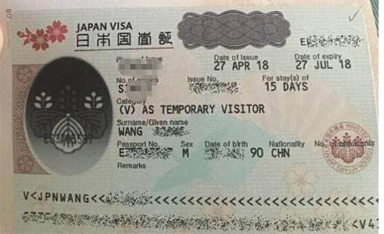 日本对菲律宾免签吗(免签全面介绍)