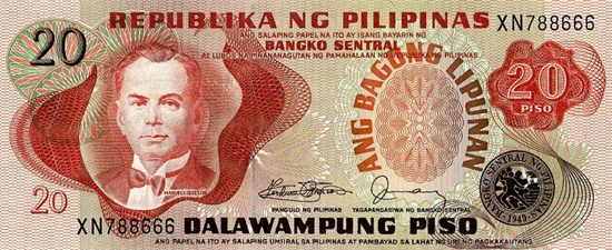 菲律宾比索转换人民币