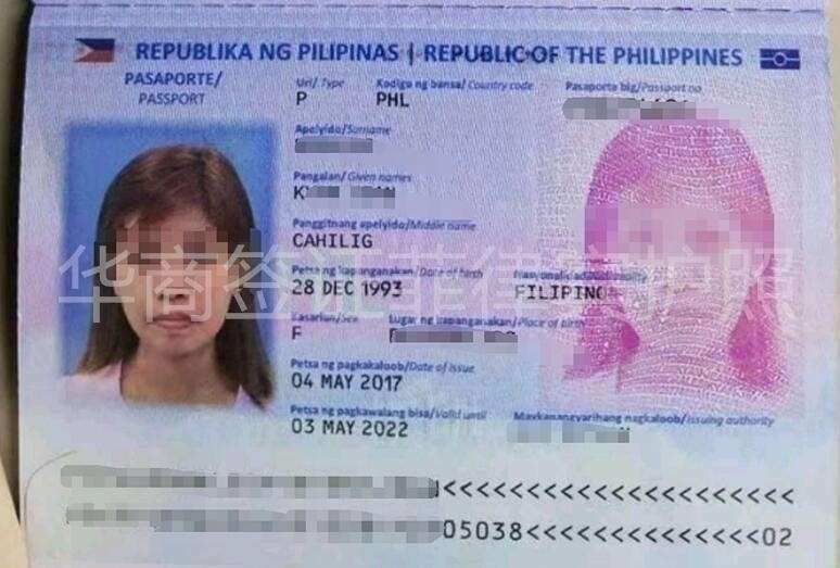 菲律宾Q1探亲签的办理地点