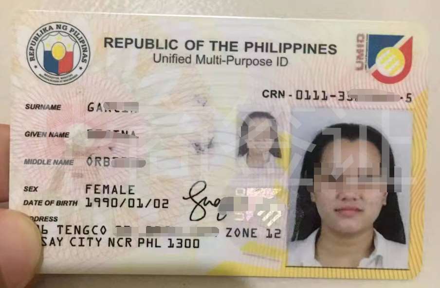 在菲律宾没有长期工作签证，可以补办护照吗？