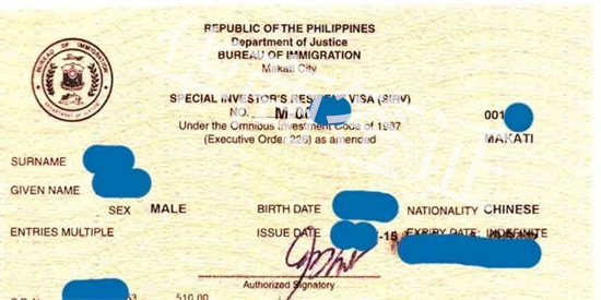 补办菲律宾移民护照流程及费用