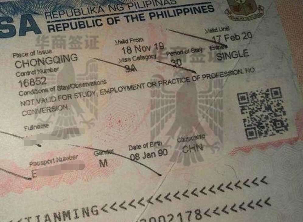 菲律宾9A-2是什么？