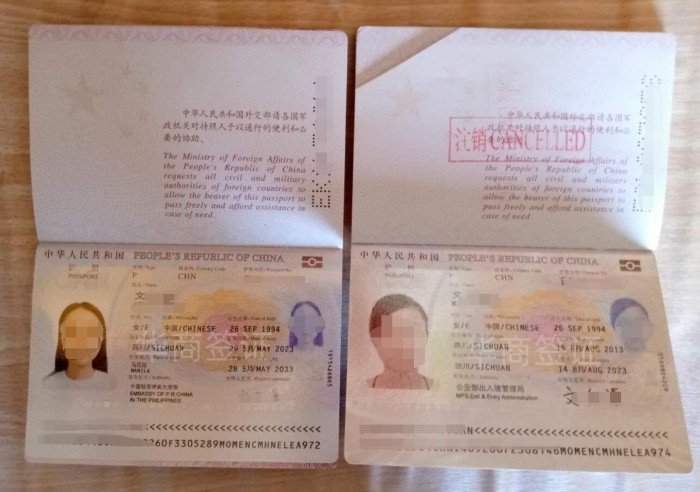 在菲律宾护照逾期该怎么办