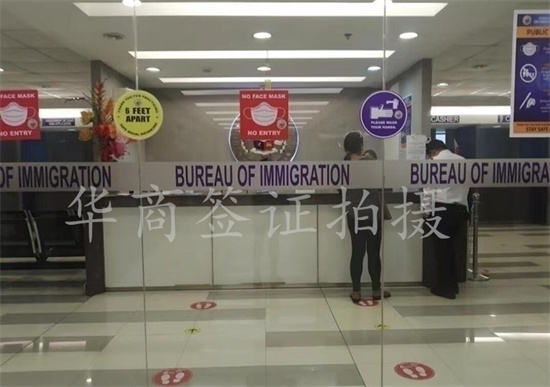 菲律宾移民局可以办理哪些业务(移民局业务汇总)