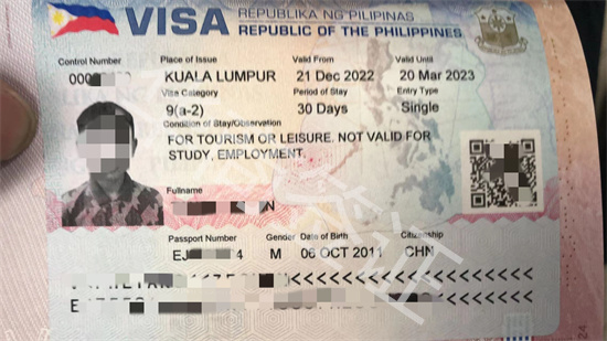 菲律宾旅游证可以加急吗(加急办理旅游签的时间)