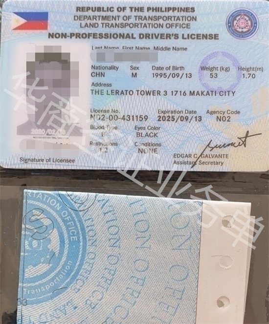 中国人在菲律宾去哪可以办理驾驶证