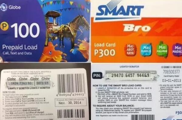 菲律宾机场有送手机卡吗(手机卡详情)