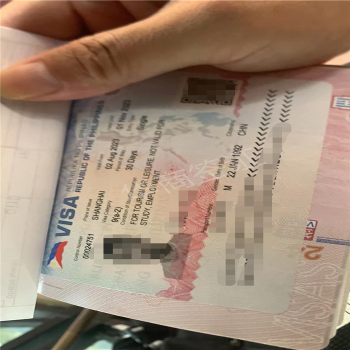 申请菲律宾签证入境最新政策（入境流程）