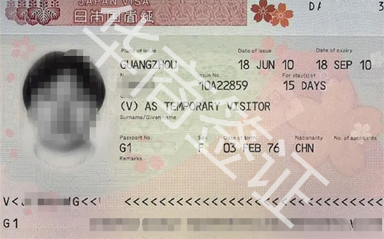日本有效签证菲律宾免签(日本签证入境规则)