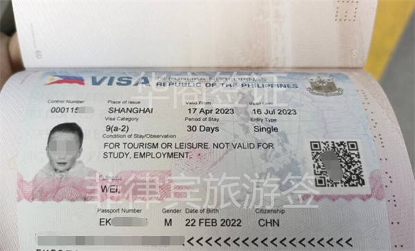 中国去哪国签证最难申请