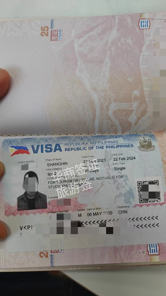 申请菲律宾旅游签的流程有哪些（旅游签能停留多久）