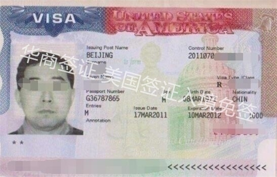 菲律宾人入境香港需要签证吗