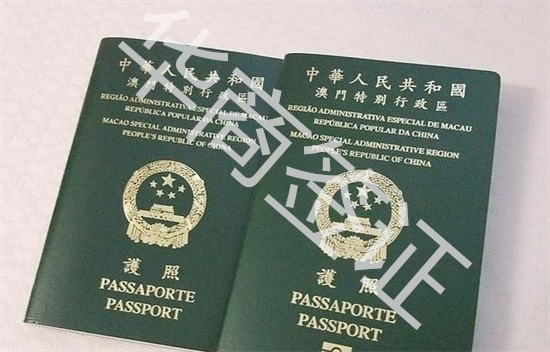 澳门人入境菲律宾要签证吗（免签入境流程）