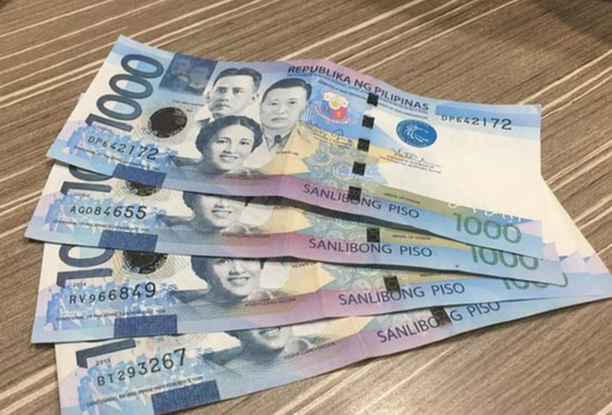 100人民币换菲律宾比索是多少