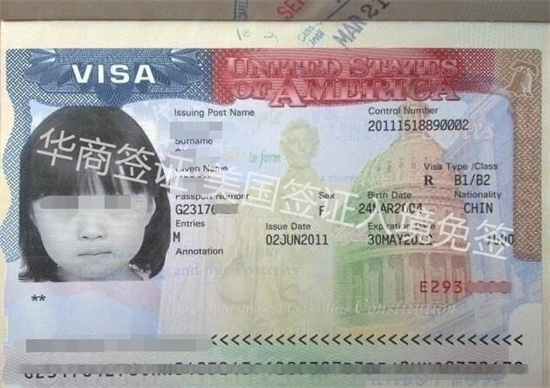美国探亲签证拒签