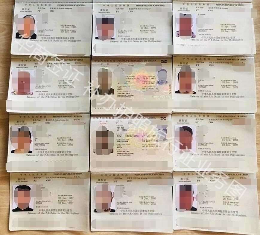 在菲律宾补办护照签证（补办菲律宾护照签证）