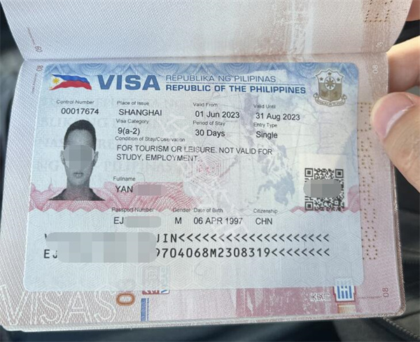 菲律宾签证坏了怎么办工签