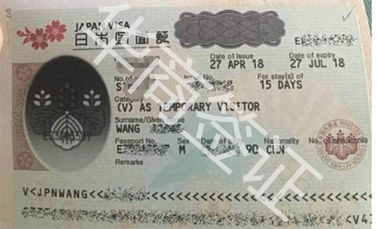日本三年签证免签菲律宾(日本签证入境免签政策)
