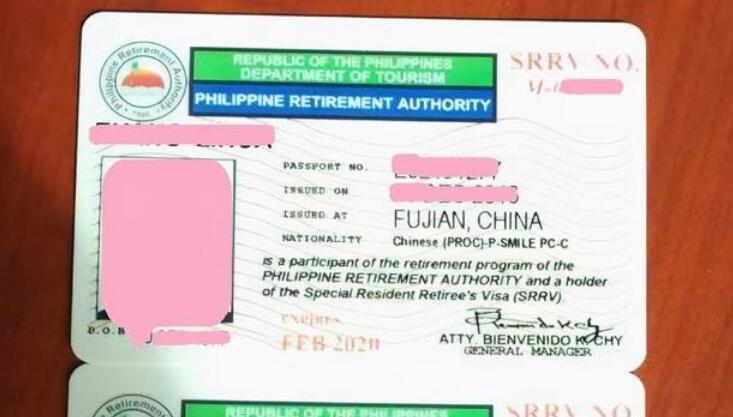 持有菲律宾绿卡还是中国公民吗(绿卡内容解答)
