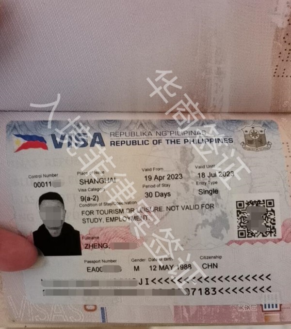 菲律宾旅游签证逾期有什么办法解决（签证逾期要多少钱）