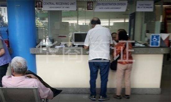 菲律宾移民局是在机场吗