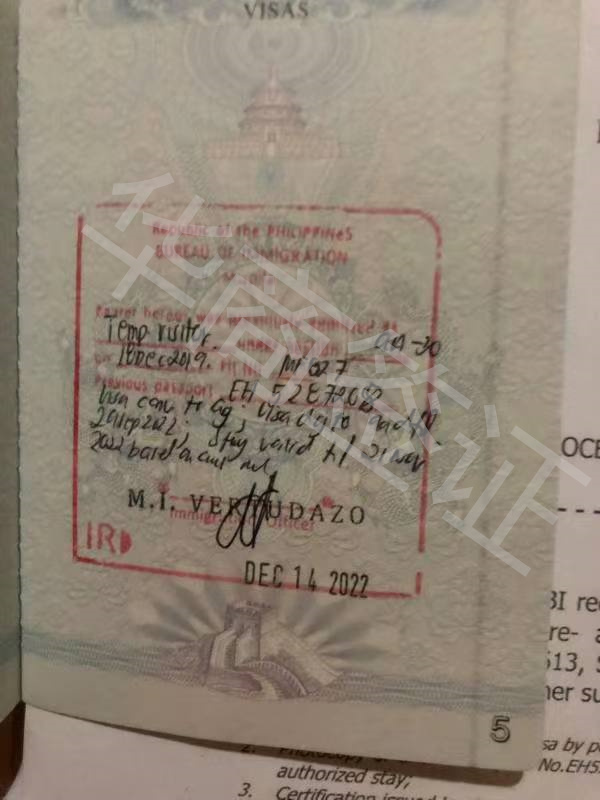 菲律宾旅行护照在趴赛注销失败怎么办