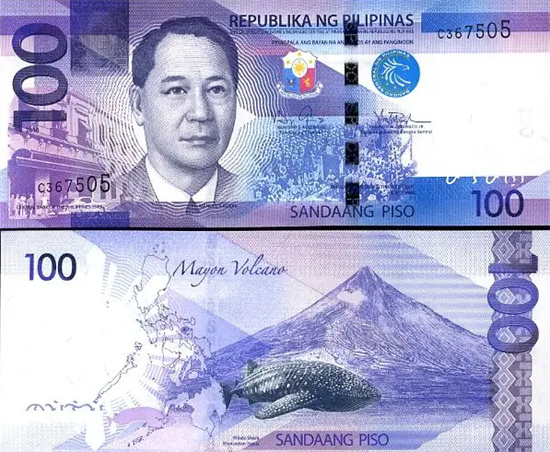 人民币换成菲律宾比索什么汇率