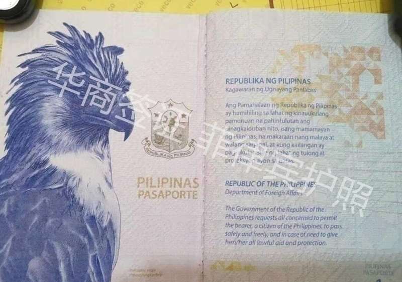 在菲律宾怎样补办中国护照？