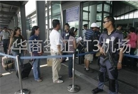 菲律宾签证过期机场罚款
