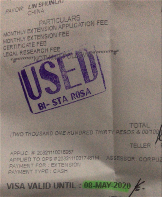 菲律宾签证过期费用怎么算(逾期费用)