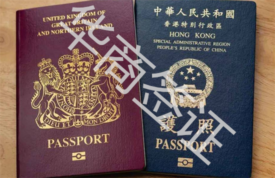 香港特区护照菲律宾免签吗(香港免签讲解)