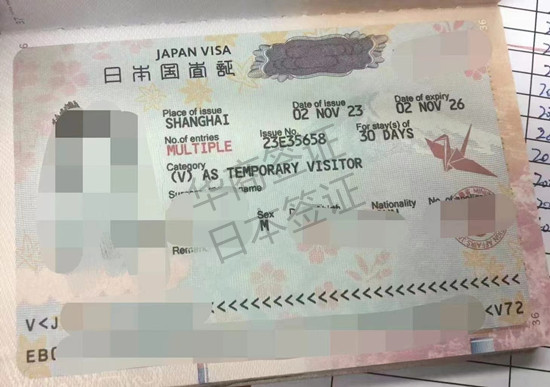 日本签证去菲律宾能免签吗（日本签证入境免签多久）