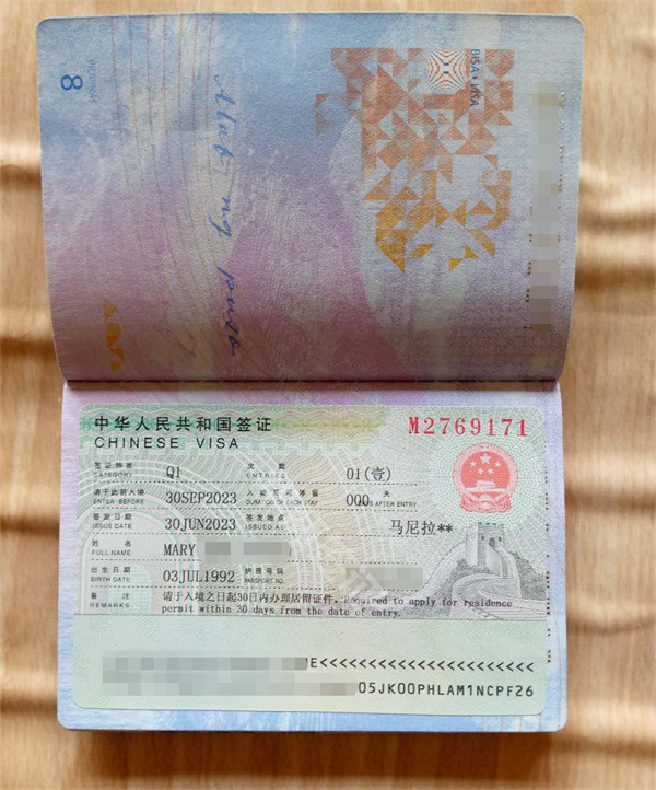 q1签证过期了能不能入境中国