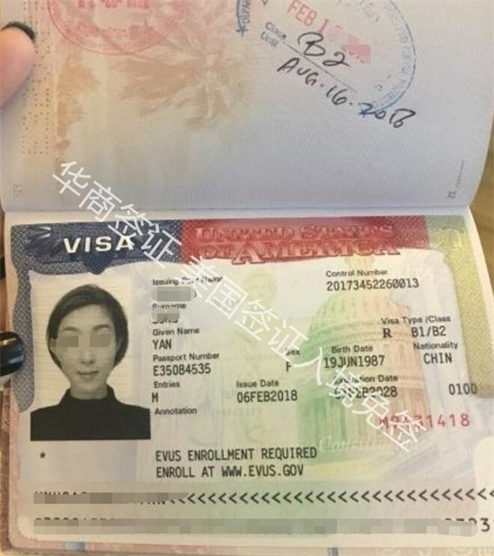 菲律宾签证入境免签条件是什么