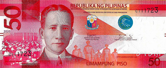 菲律宾货币汇率 