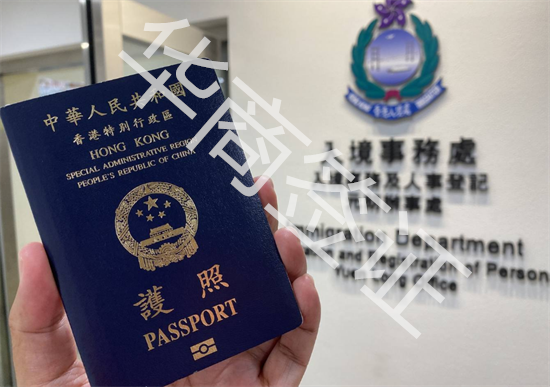 香港籍去菲律宾免签(香港护照入境政策)